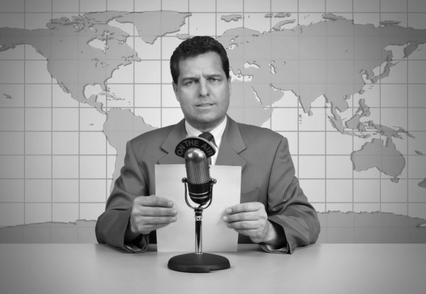 Зарубежные СМИ: Как проходила операция США по спасению летчика в Иране // 5 апреля, воскресенье