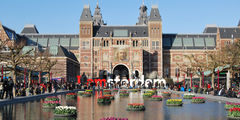В Амстердаме больше не будет новых отелей