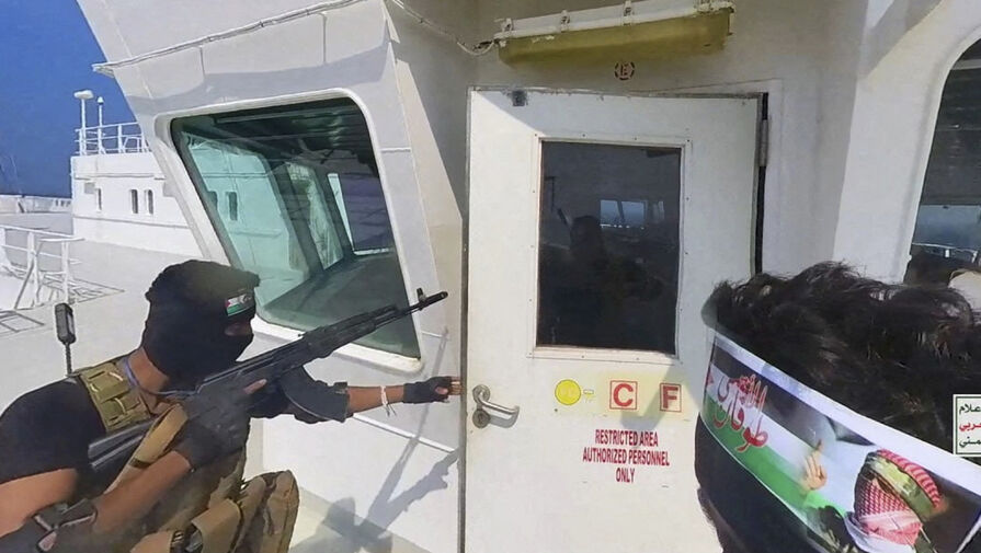 Йеменские хуситы атаковали судно Cyclades в Красном море