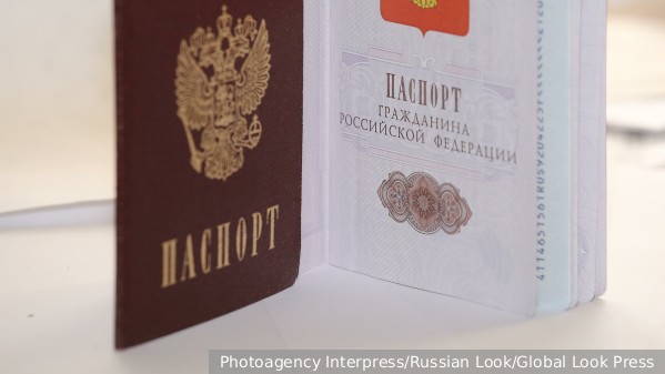 Приобретенного гражданства России за преступления лишились почти 400 человек