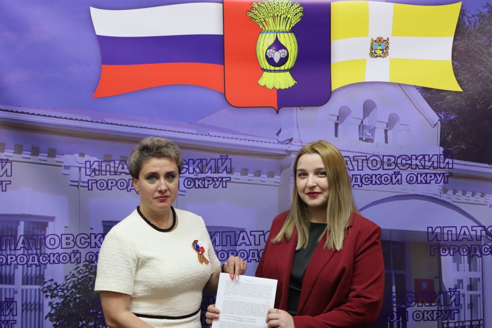 Тридцать семей Ипатовского округа получили жилищные сертификаты в этом году