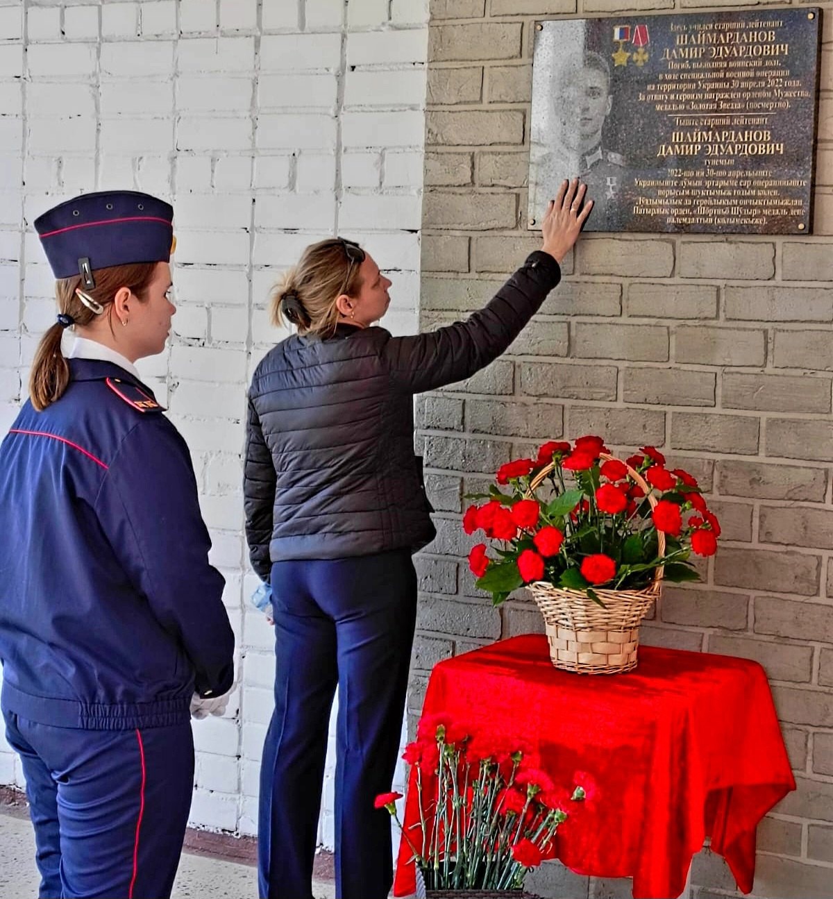 Память пожертвовавшего собой героя СВО почтили в Йошкар-Оле